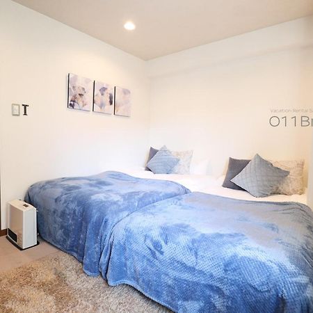 Nk Bld5F Sapporo 3Ldk 3Br 1 Floor 1 Room Kültér fotó
