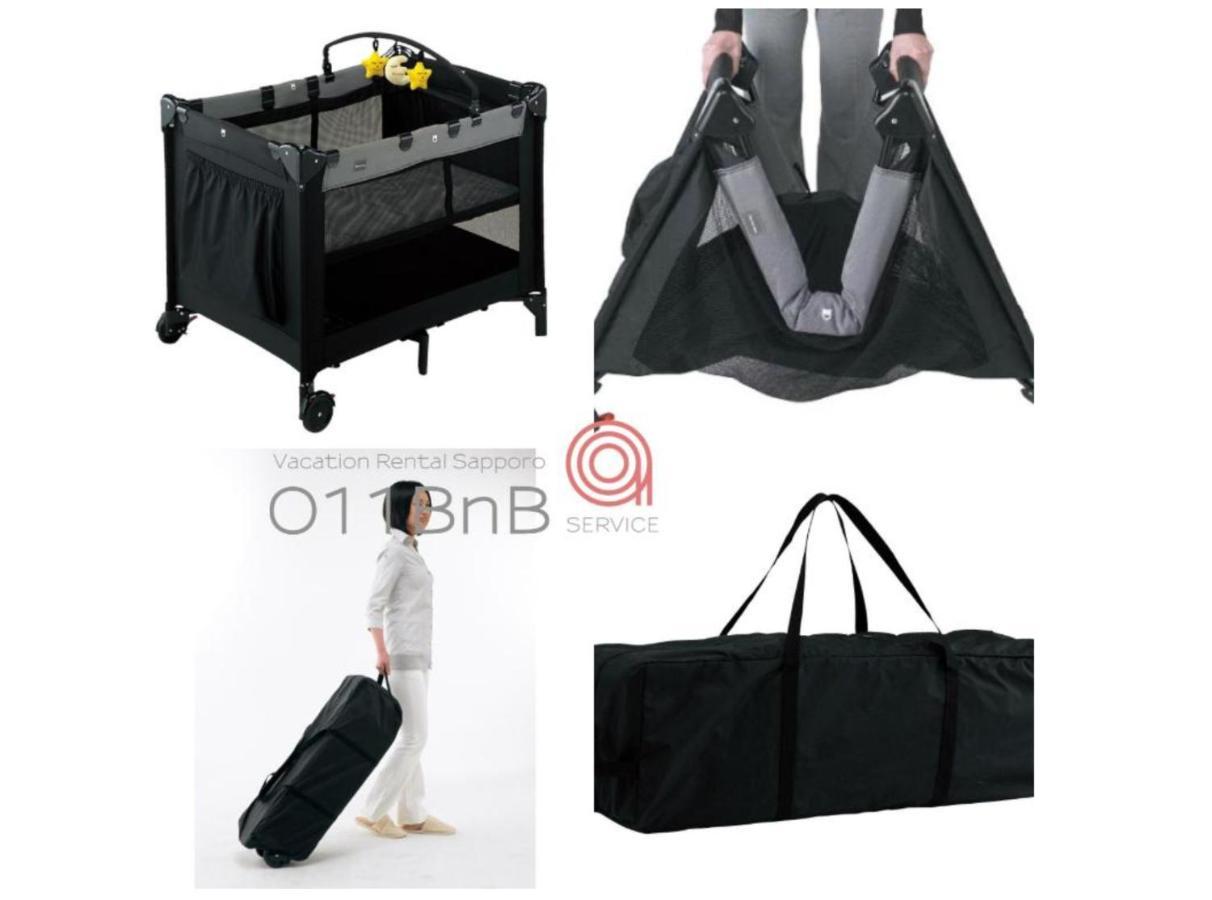 Nk Bld5F Sapporo 3Ldk 3Br 1 Floor 1 Room Kültér fotó