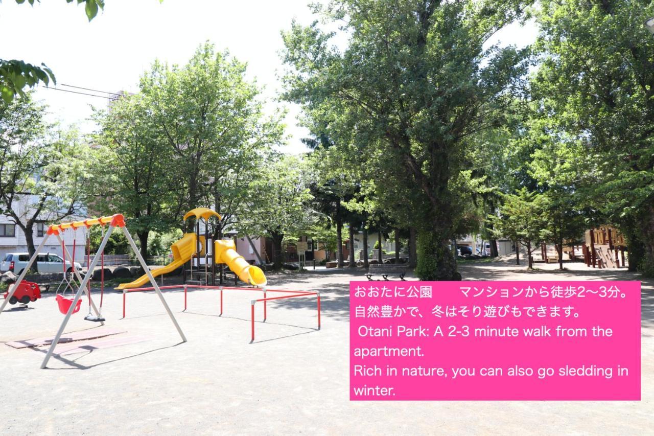 Nk Bld5F Sapporo 3Ldk 3Br 1 Floor 1 Room Kültér fotó