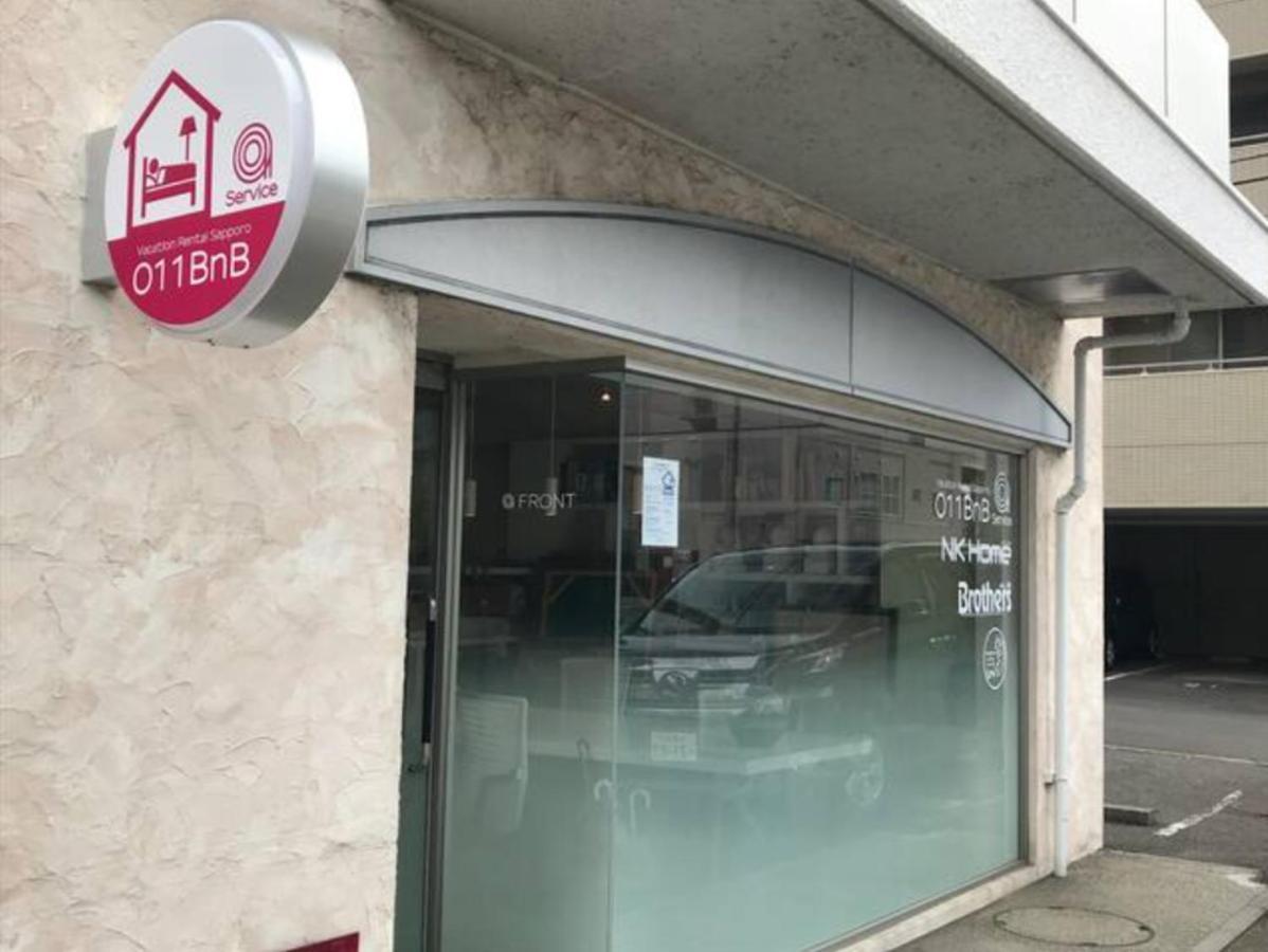 Nk Bld5F Sapporo 3Ldk 3Br 1 Floor 1 Room Kültér fotó