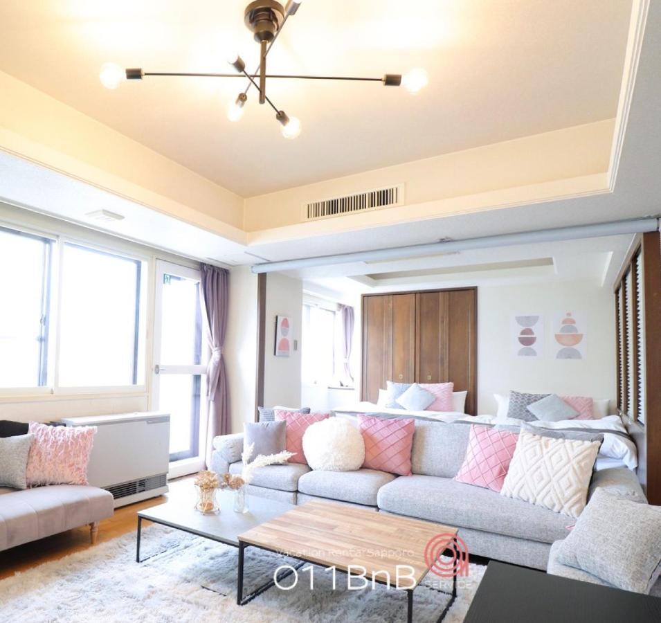 Nk Bld5F Sapporo 3Ldk 3Br 1 Floor 1 Room Kültér fotó