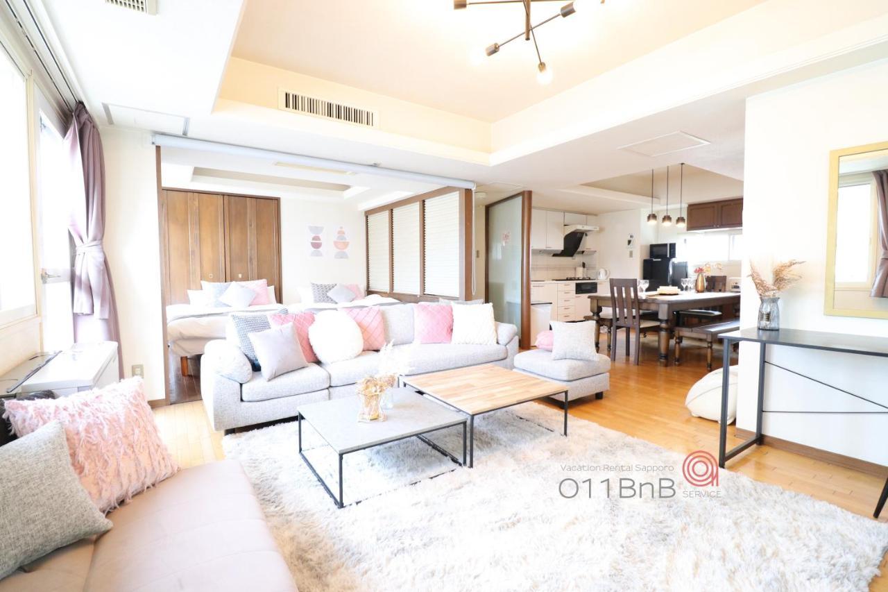 Nk Bld5F Sapporo 3Ldk 3Br 1 Floor 1 Room Kültér fotó