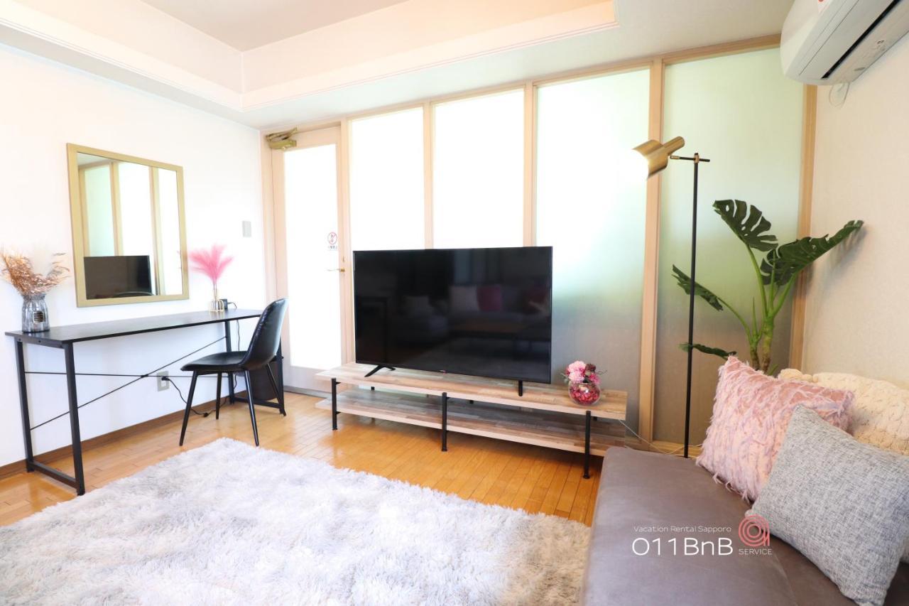 Nk Bld5F Sapporo 3Ldk 3Br 1 Floor 1 Room Kültér fotó