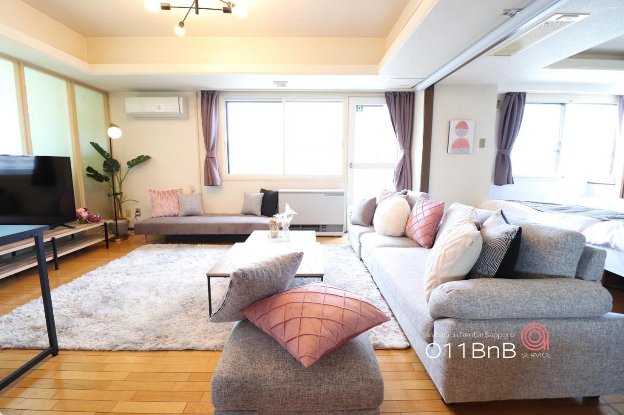 Nk Bld5F Sapporo 3Ldk 3Br 1 Floor 1 Room Kültér fotó