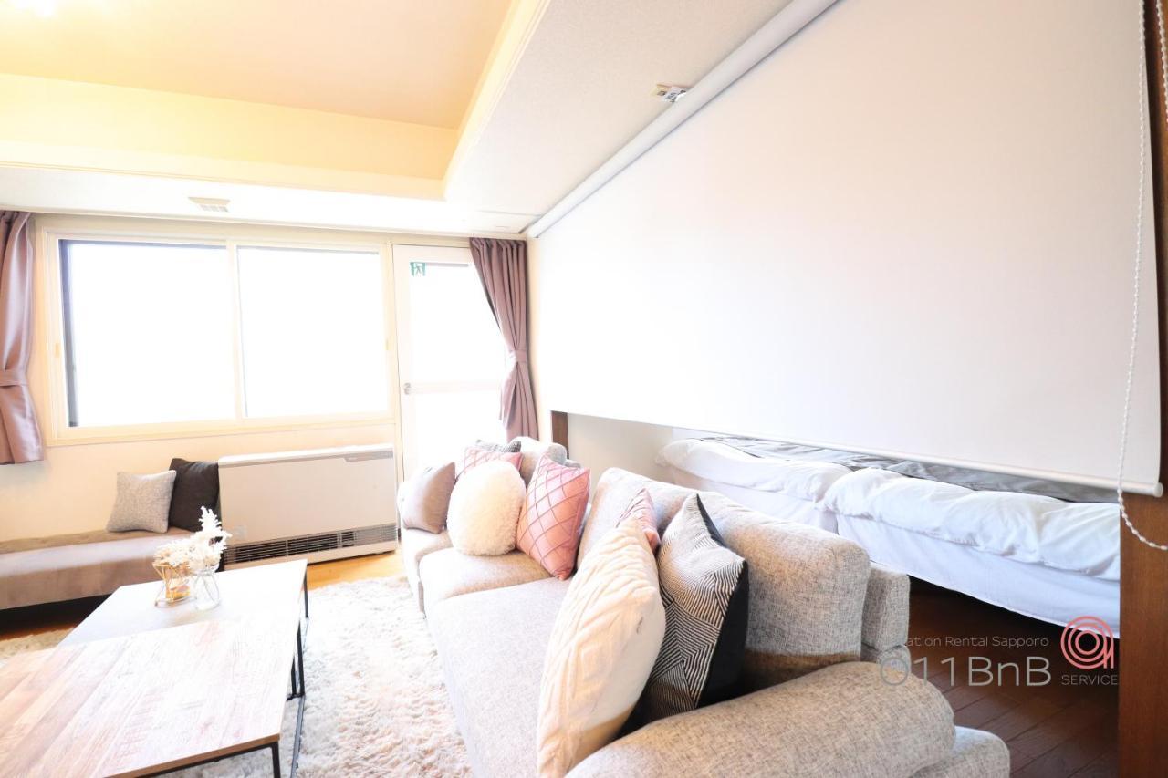Nk Bld5F Sapporo 3Ldk 3Br 1 Floor 1 Room Kültér fotó