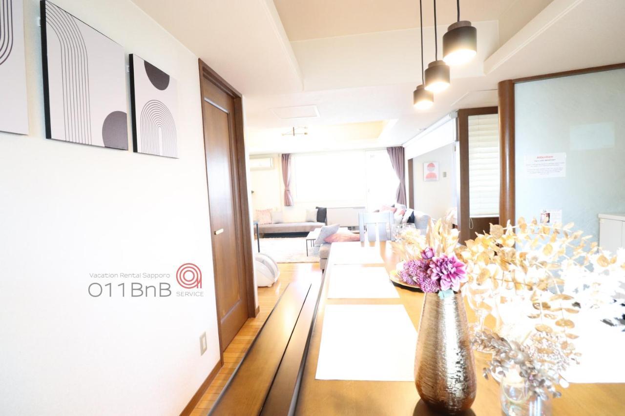 Nk Bld5F Sapporo 3Ldk 3Br 1 Floor 1 Room Kültér fotó