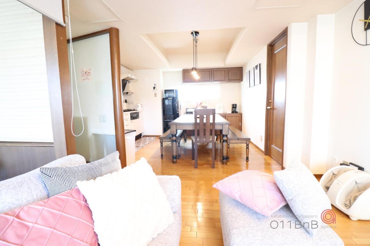 Nk Bld5F Sapporo 3Ldk 3Br 1 Floor 1 Room Kültér fotó