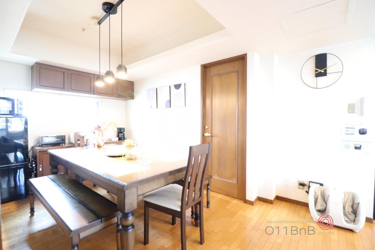 Nk Bld5F Sapporo 3Ldk 3Br 1 Floor 1 Room Kültér fotó