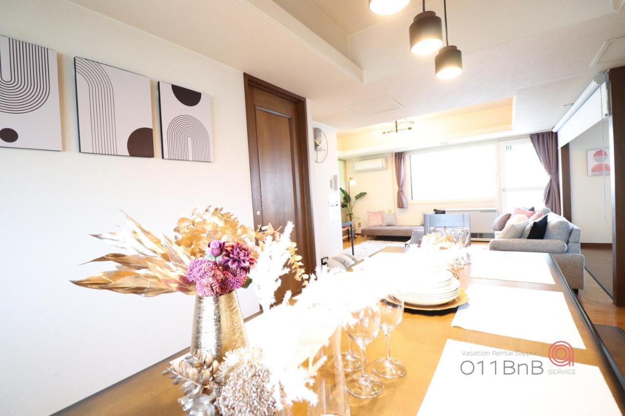 Nk Bld5F Sapporo 3Ldk 3Br 1 Floor 1 Room Kültér fotó