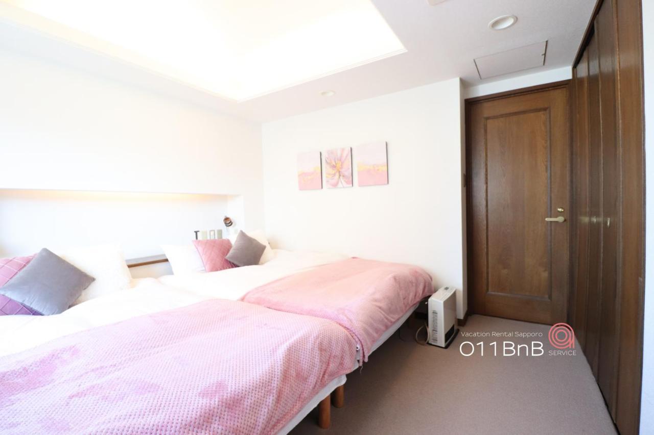 Nk Bld5F Sapporo 3Ldk 3Br 1 Floor 1 Room Kültér fotó