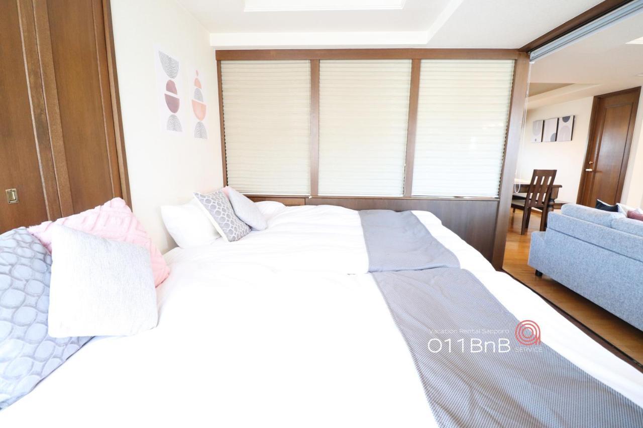 Nk Bld5F Sapporo 3Ldk 3Br 1 Floor 1 Room Kültér fotó