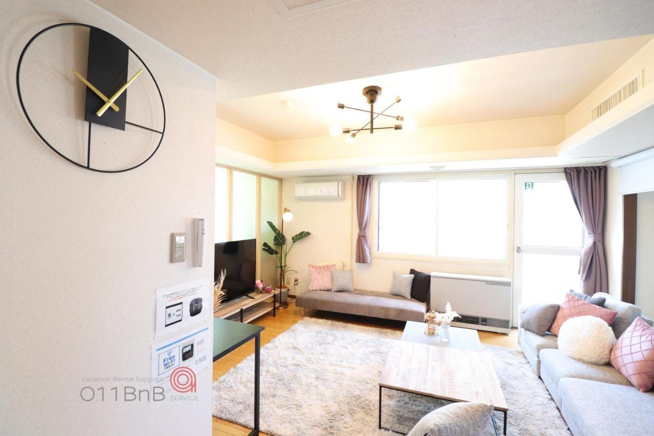 Nk Bld5F Sapporo 3Ldk 3Br 1 Floor 1 Room Kültér fotó