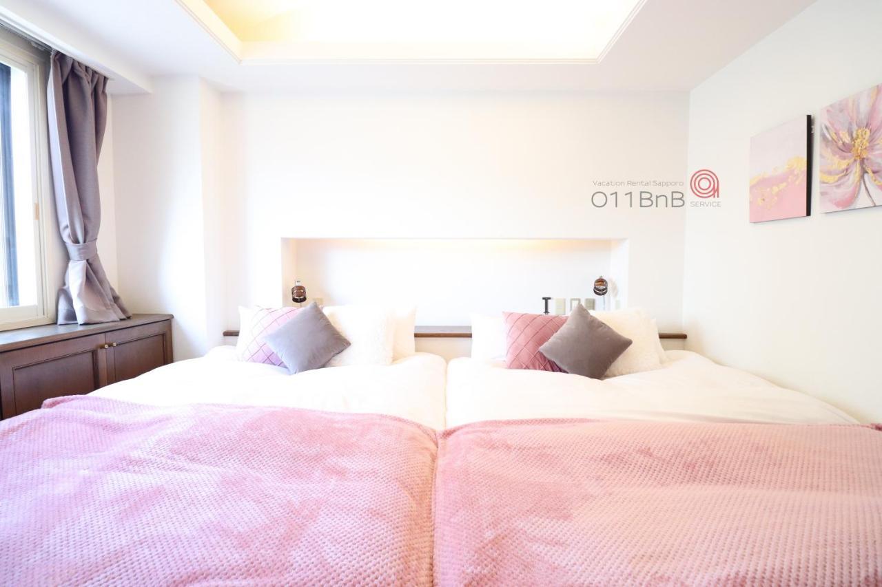 Nk Bld5F Sapporo 3Ldk 3Br 1 Floor 1 Room Kültér fotó