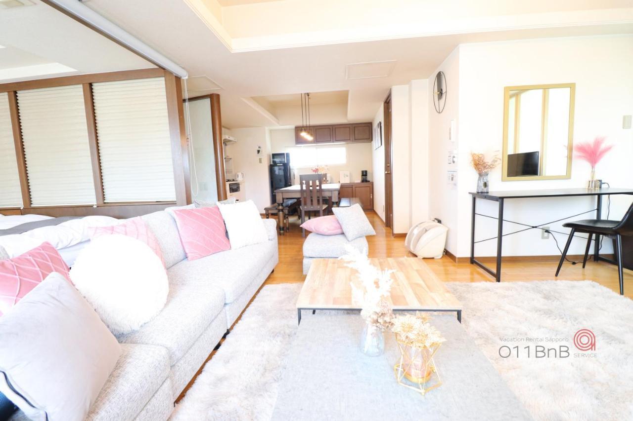 Nk Bld5F Sapporo 3Ldk 3Br 1 Floor 1 Room Kültér fotó