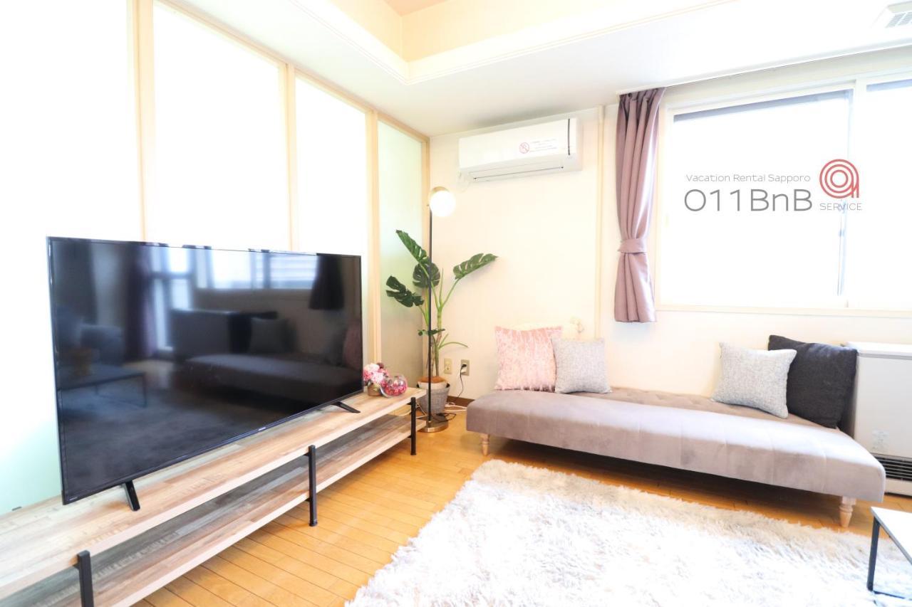 Nk Bld5F Sapporo 3Ldk 3Br 1 Floor 1 Room Kültér fotó