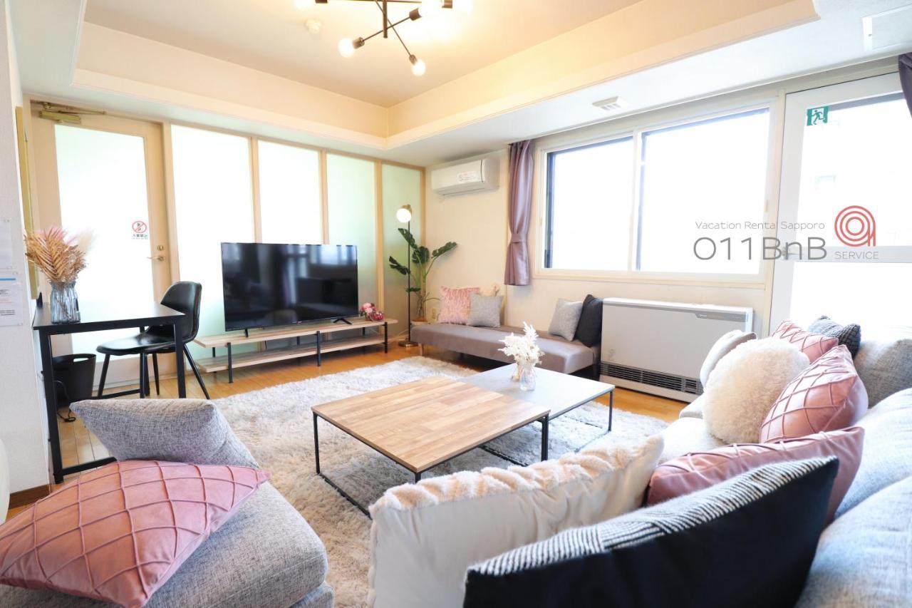 Nk Bld5F Sapporo 3Ldk 3Br 1 Floor 1 Room Kültér fotó