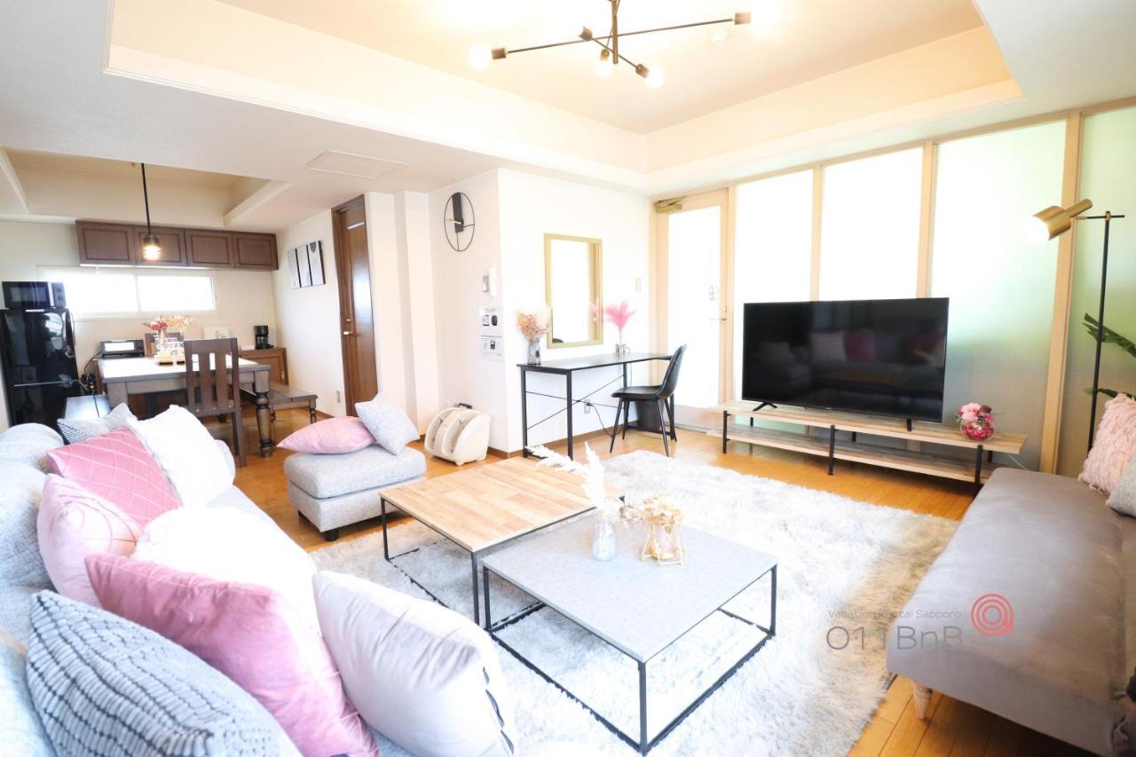 Nk Bld5F Sapporo 3Ldk 3Br 1 Floor 1 Room Kültér fotó