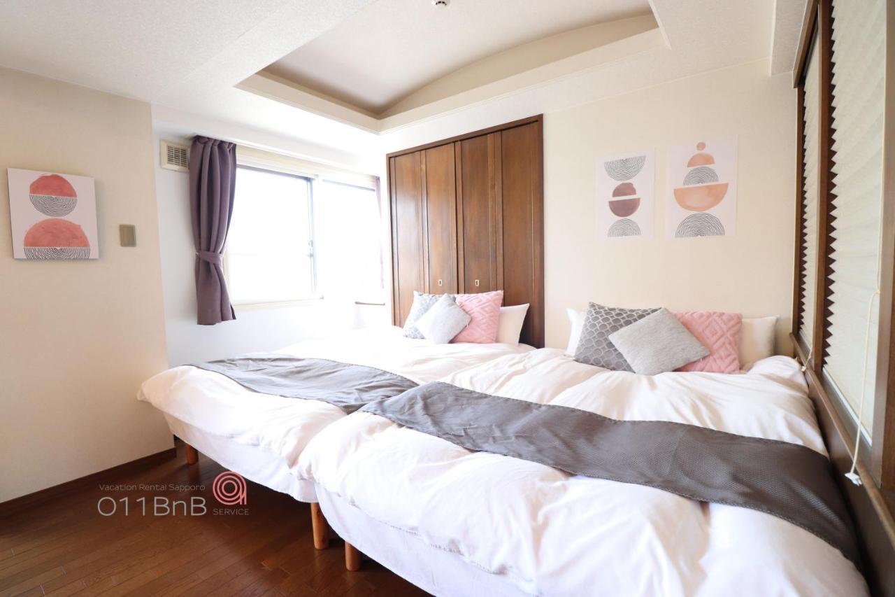 Nk Bld5F Sapporo 3Ldk 3Br 1 Floor 1 Room Kültér fotó