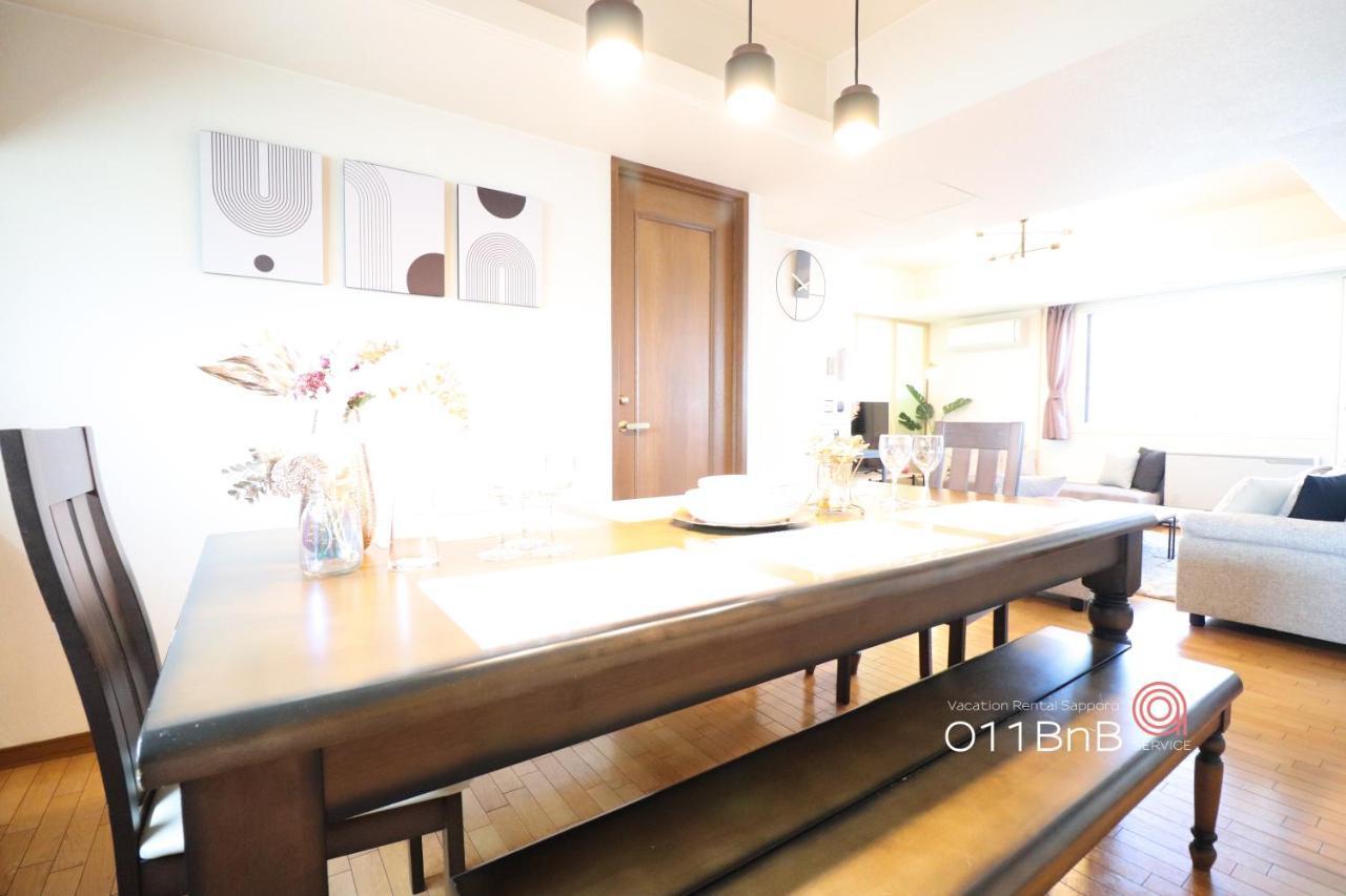 Nk Bld5F Sapporo 3Ldk 3Br 1 Floor 1 Room Kültér fotó