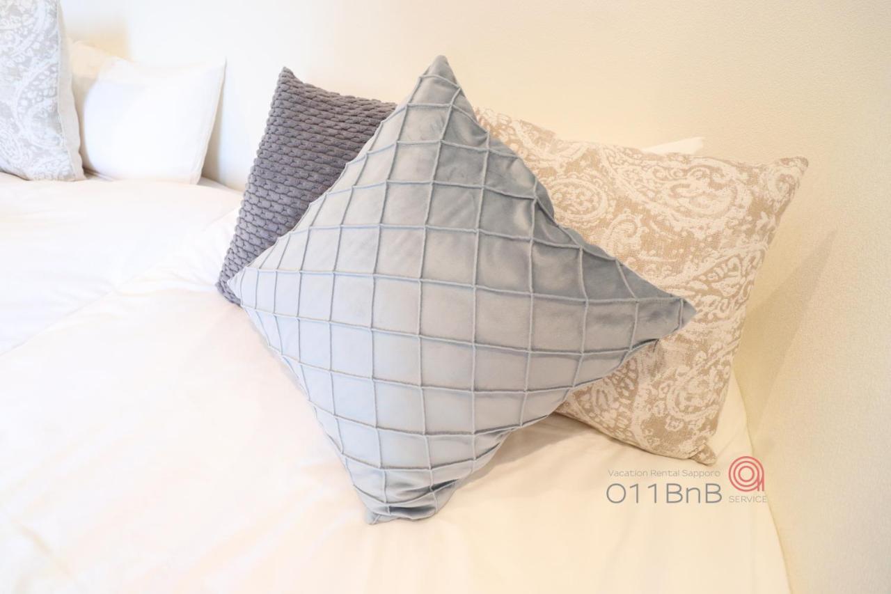 Nk Bld5F Sapporo 3Ldk 3Br 1 Floor 1 Room Kültér fotó