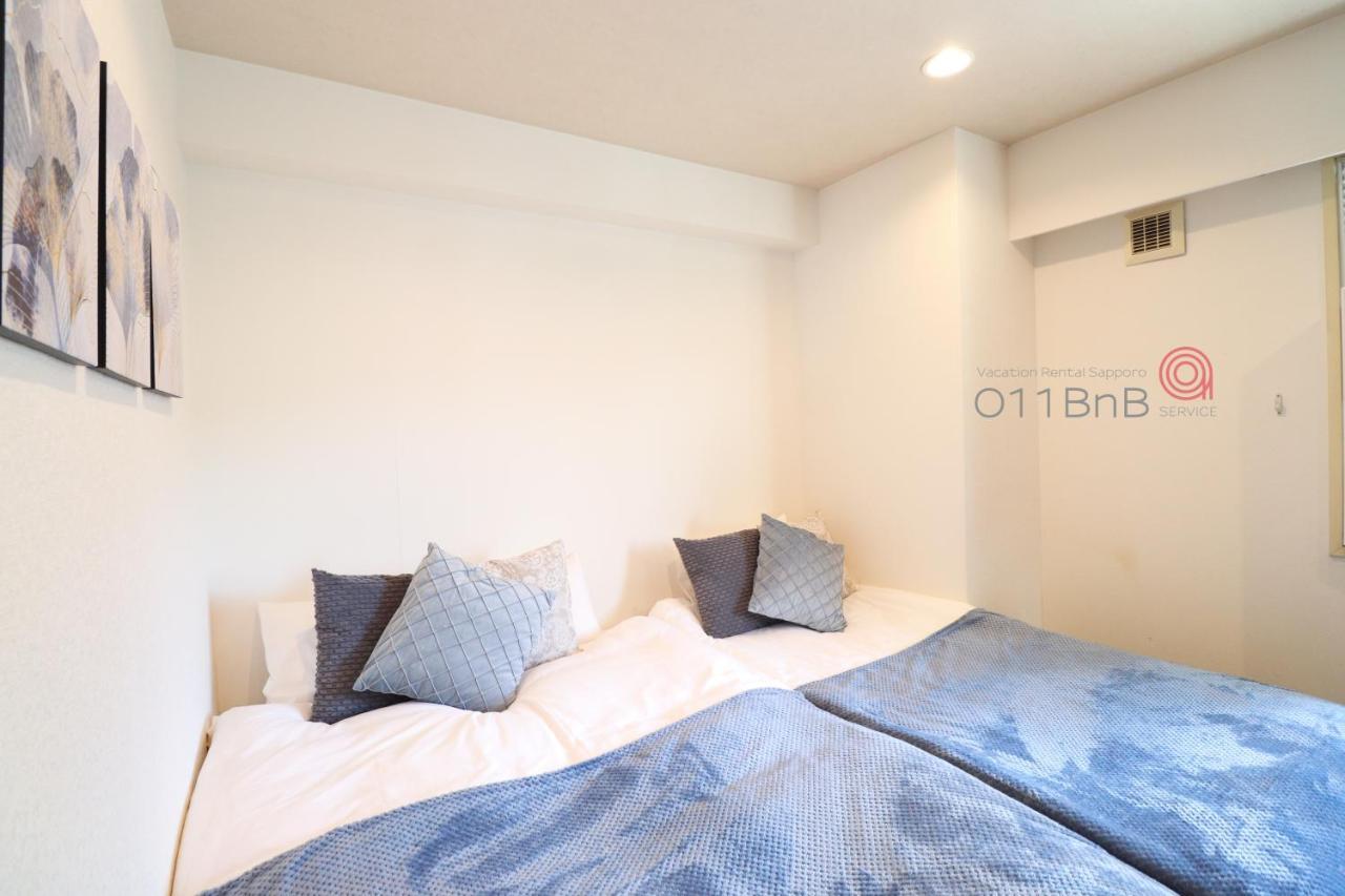 Nk Bld5F Sapporo 3Ldk 3Br 1 Floor 1 Room Kültér fotó