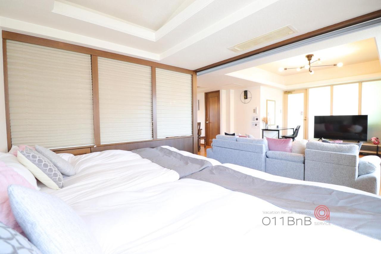 Nk Bld5F Sapporo 3Ldk 3Br 1 Floor 1 Room Kültér fotó