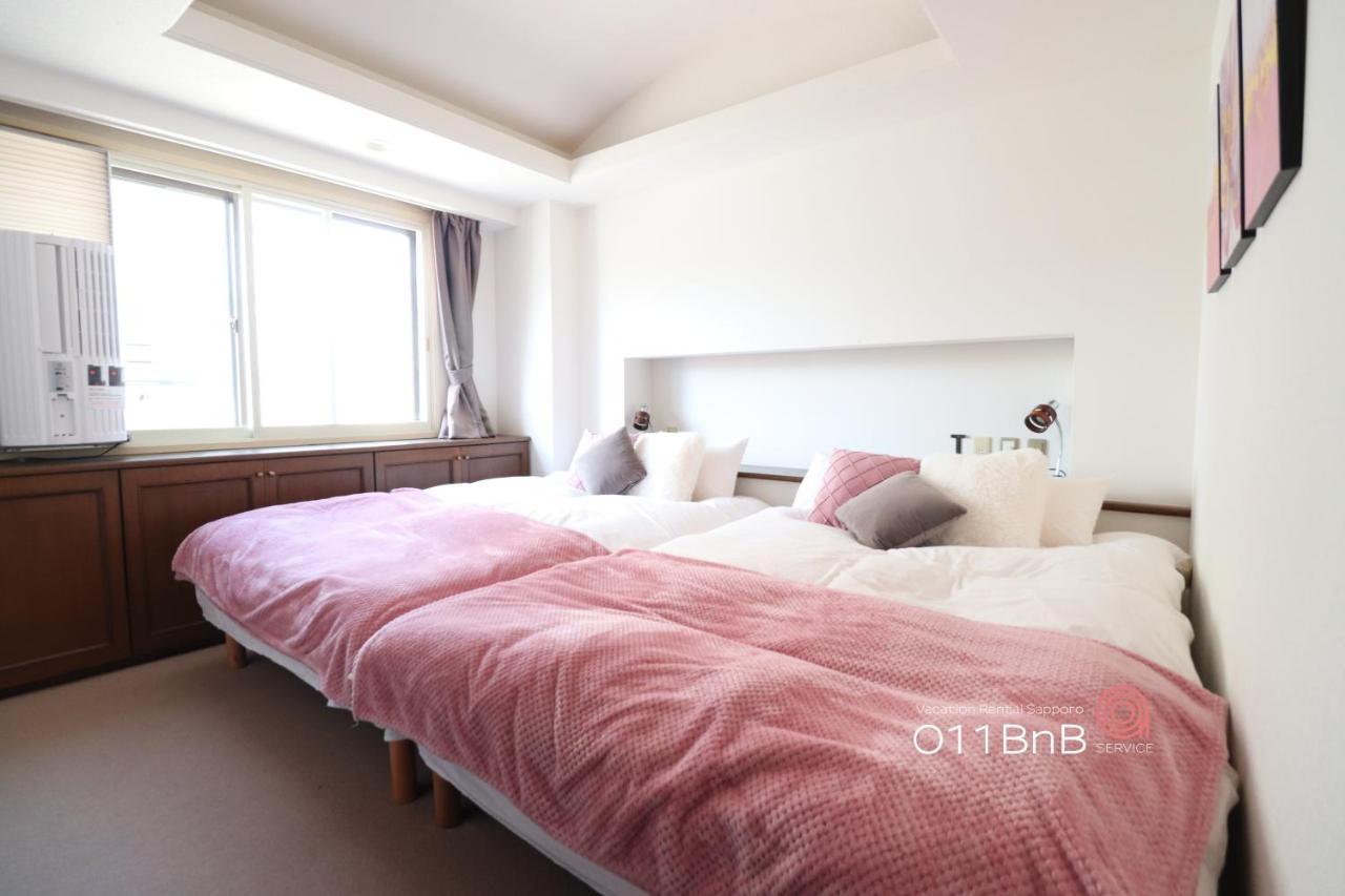 Nk Bld5F Sapporo 3Ldk 3Br 1 Floor 1 Room Kültér fotó