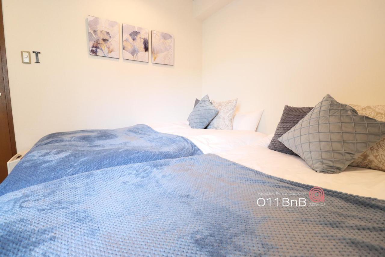 Nk Bld5F Sapporo 3Ldk 3Br 1 Floor 1 Room Kültér fotó
