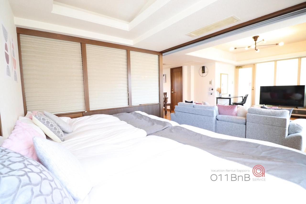 Nk Bld5F Sapporo 3Ldk 3Br 1 Floor 1 Room Kültér fotó