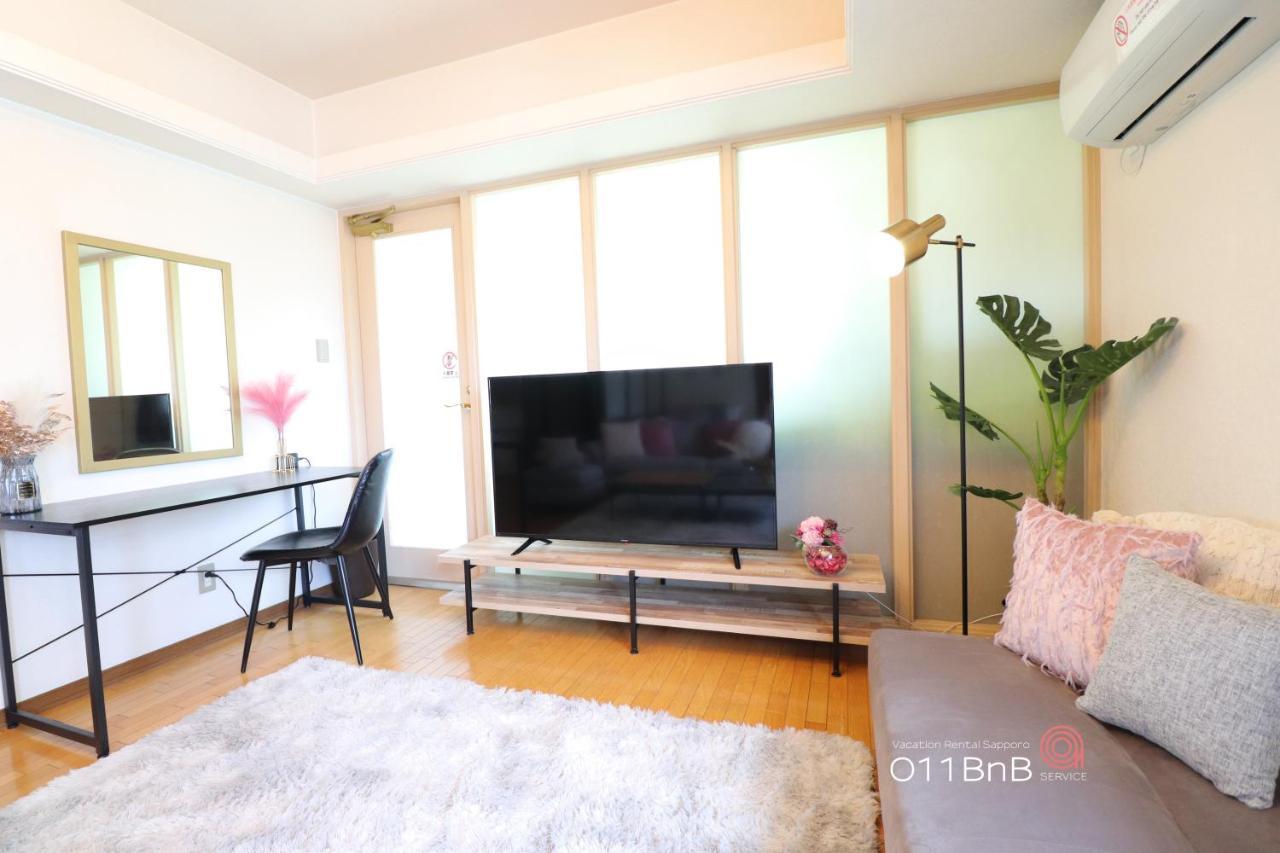 Nk Bld5F Sapporo 3Ldk 3Br 1 Floor 1 Room Kültér fotó