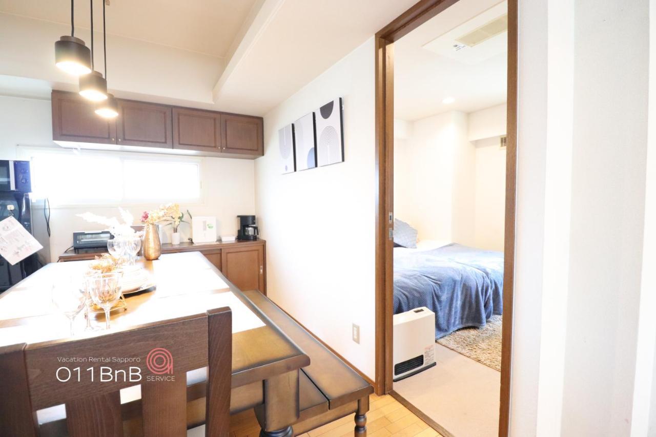 Nk Bld5F Sapporo 3Ldk 3Br 1 Floor 1 Room Kültér fotó