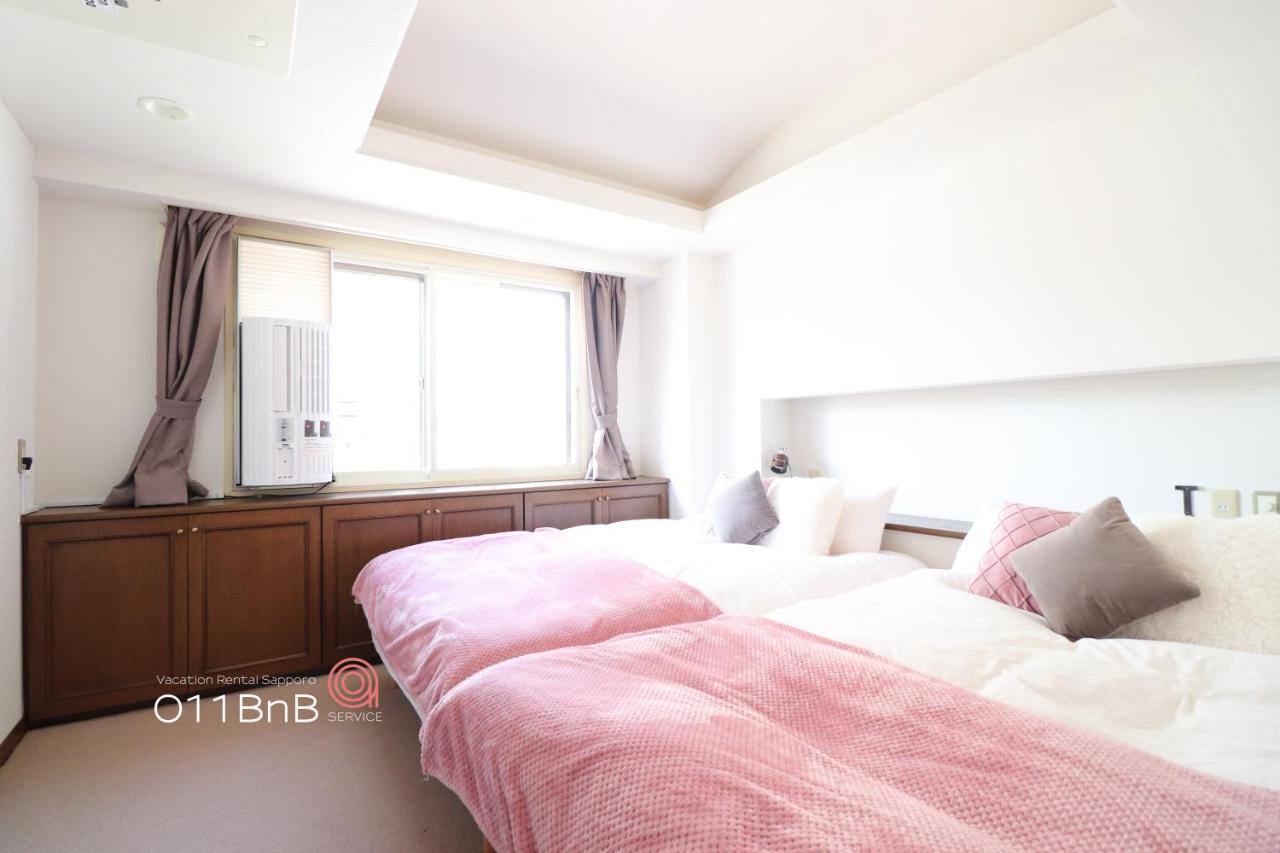 Nk Bld5F Sapporo 3Ldk 3Br 1 Floor 1 Room Kültér fotó