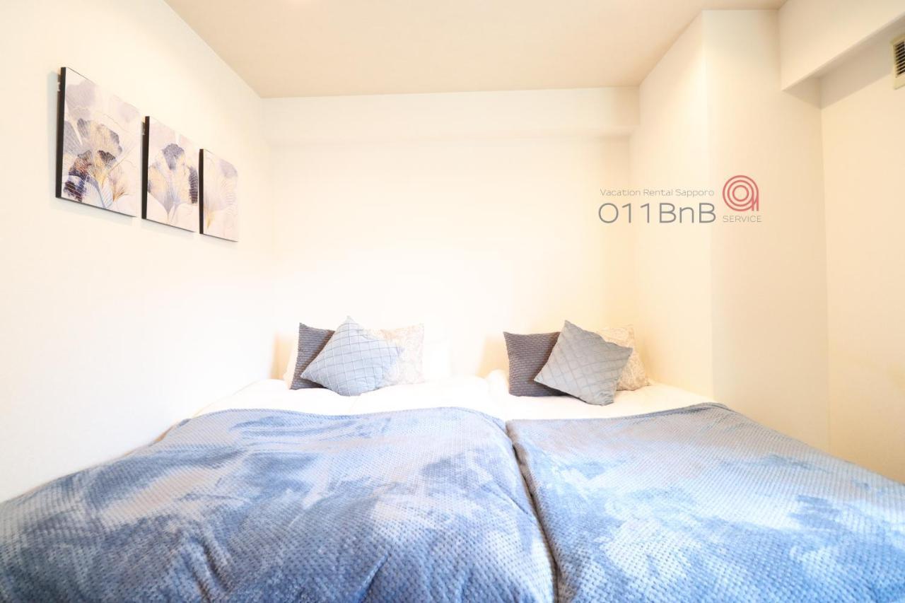 Nk Bld5F Sapporo 3Ldk 3Br 1 Floor 1 Room Kültér fotó