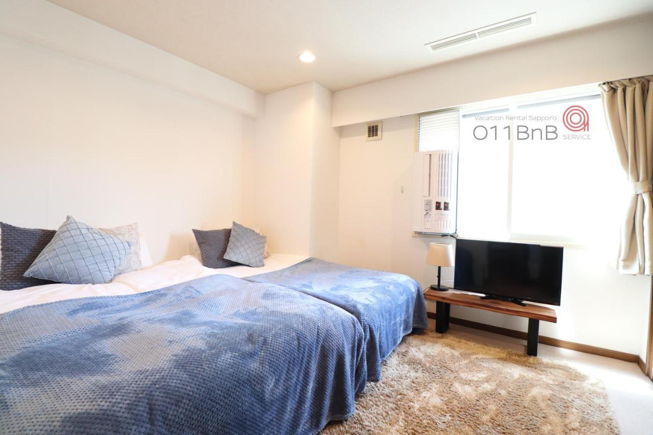 Nk Bld5F Sapporo 3Ldk 3Br 1 Floor 1 Room Kültér fotó