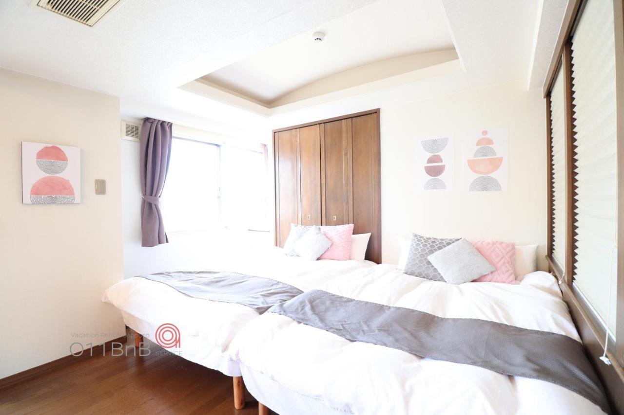 Nk Bld5F Sapporo 3Ldk 3Br 1 Floor 1 Room Kültér fotó